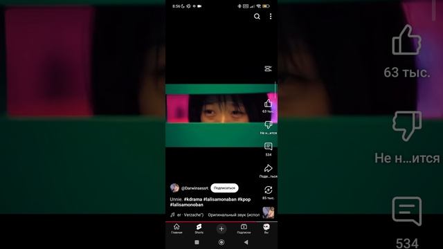 видео из ютуба 923 разбор смотреть онлайн