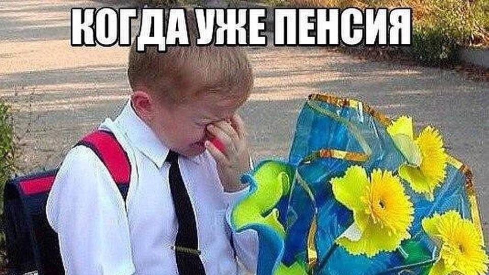 Азбука — к мудрости ступенька. смотреть онлайн