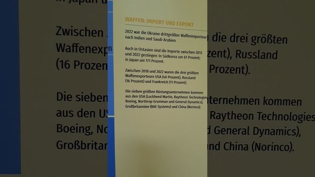 #иннсбруг #innsbruck #сваровски #swarowski 20240505