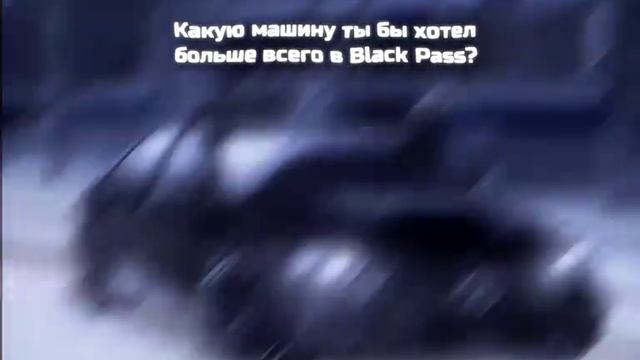 блек раша смотреть онлайн