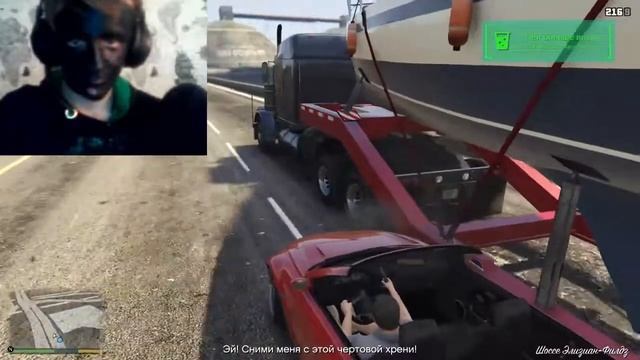 Шок Абориген уехал из Африки и стримит смотреть онлайн