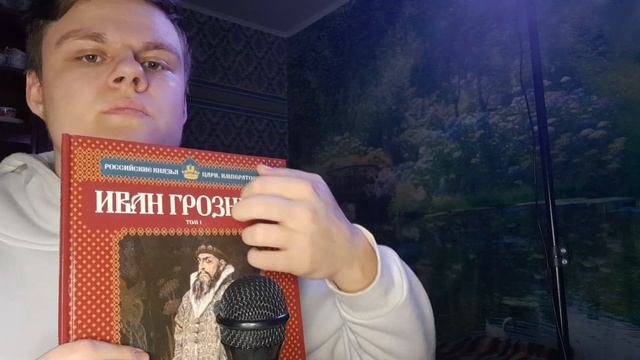 Новое асмр видео+обзор новых исторических книг📚🏺⏳️ смотреть онлайн