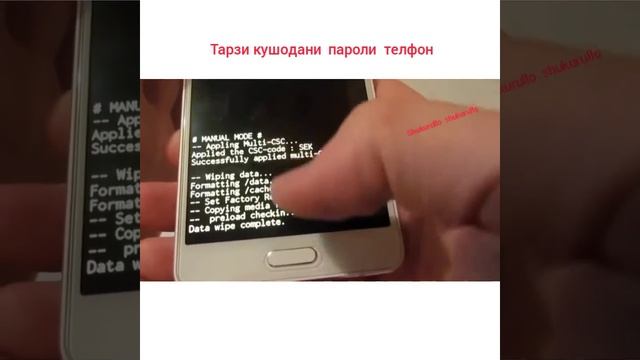 Тарзи кушодани парол 2020 як класс баъди тамошо смотреть онлайн