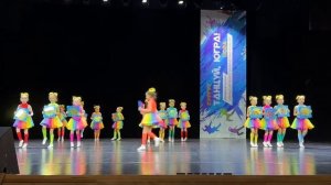 Разноцветная игра