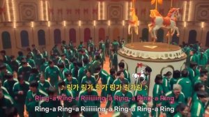 Песня из игры в кальмара, полная версия.