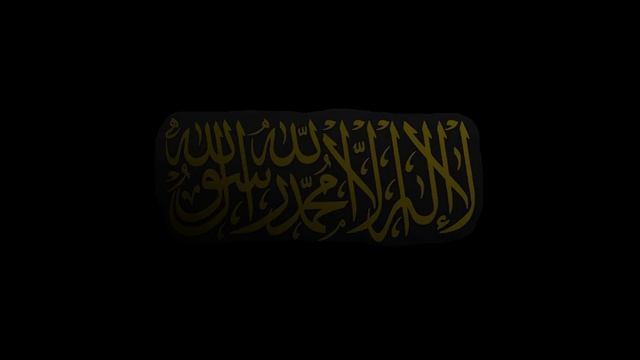 Нашид Ghabab Ghabab