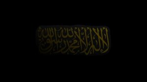 Нашид Ghabab Ghabab