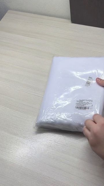 ASMR-INBOXING.Асмр-распаковка.Кабель USB,Тюль Белая.Я возвращаю рубрику распаковка! #ASMR #INBOXING смотреть онлайн