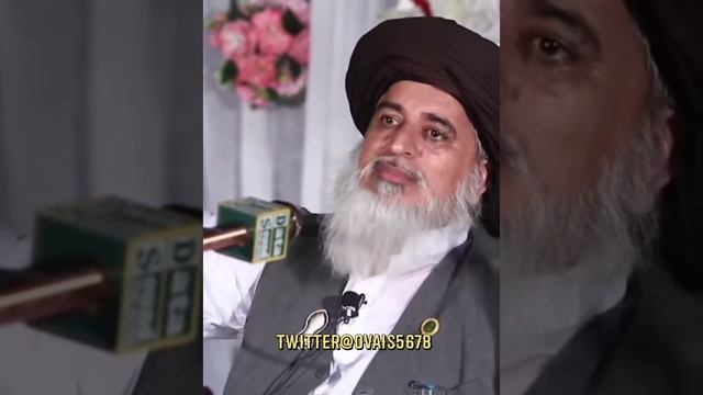 Allma kadim Hussain rizvi Leader kasa hona chi ha смотреть онлайн