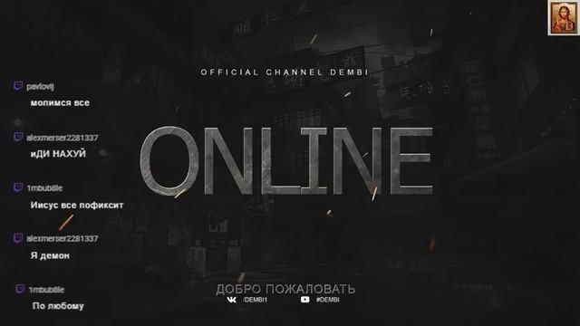 БУДНИЕ ЧИТЕРА - Garrys Mod #2 смотреть онлайн