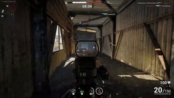 Тыловая крыса v2.0