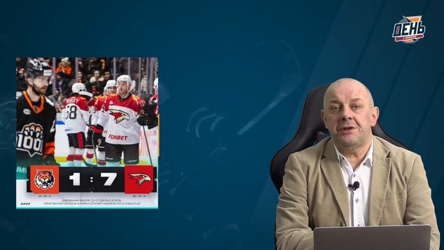 ""Барыс" лишился шансов на плей-офф /"Трактор" продлил контракт с Глотовым. День с Алексеем Шевченко смотреть онлайн