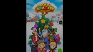 Мир домовят. Три в ряд