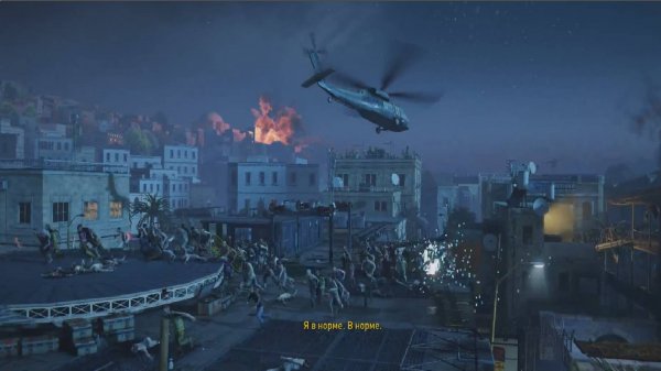 Война миров Z