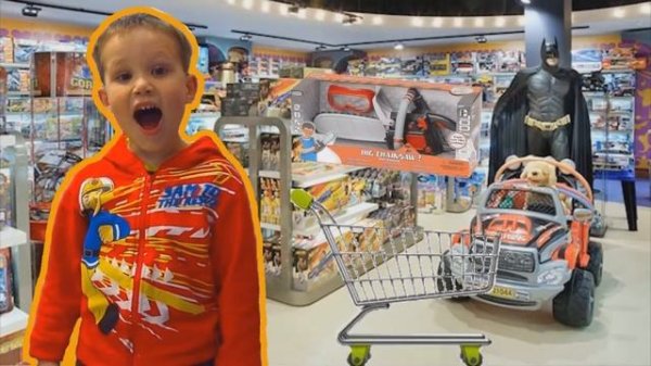 МИСС КЭТИ и МИСТЕР МАКС ВЛОГ Шопинг Miss Katy and Mister Max VLOG Shopping Катя