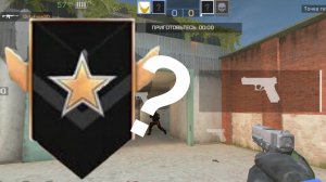 Демка в стендкнайф