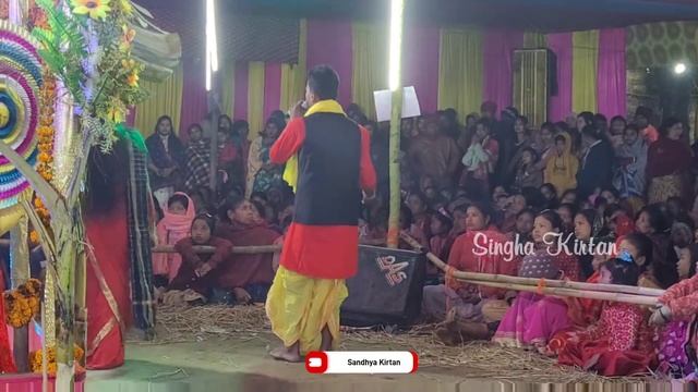 আমার ভরা যৌবনে কত চ্যাংড়া মাইতেছে // Nand Dulal Naam Kirtan Sampraday // Hare Krishna Best Kirtan смотреть онлайн