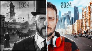 Я ПОМНЮ СВОЮ ПРОШЛУЮ ЖИЗНЬ [ЧЕРНЕЦ]