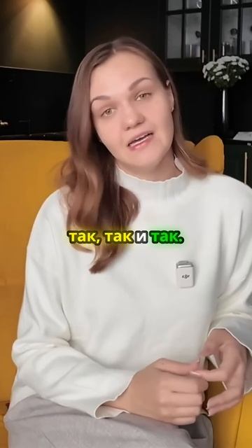 Почему индивидуальный подход так важен в психологии?#психология #индивидуальныйподход #психотерапия