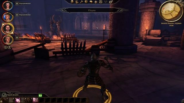 Dragon Age Origins Прохождение смотреть онлайн