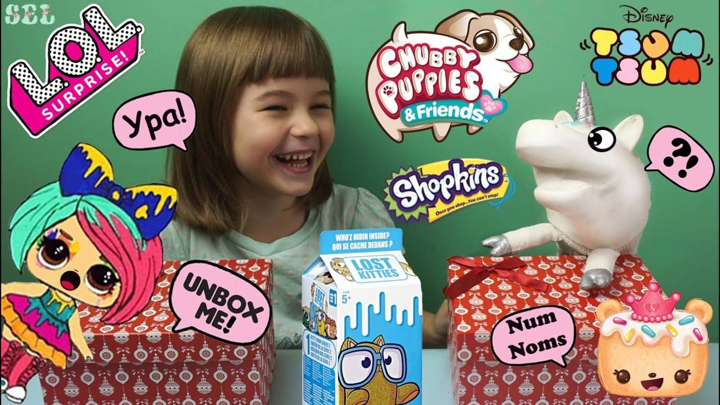 МНОГО СЮРПРИЗОВ Замена Челлендж Mystery Box Switch Up Challenge смотреть онлайн