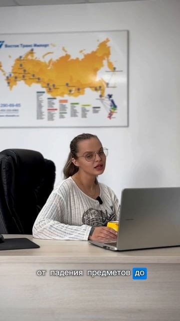 При заказе автомобилей Вы можете оформить страховку прямо через нас #страховка #автоизкореи #авто смотреть онлайн