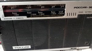 Качественный ФМ на радиоприемник "Россия 303". Сохранены все диапазоны.