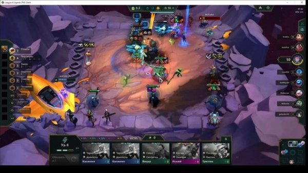 Ao Shin TFT Миллиодас