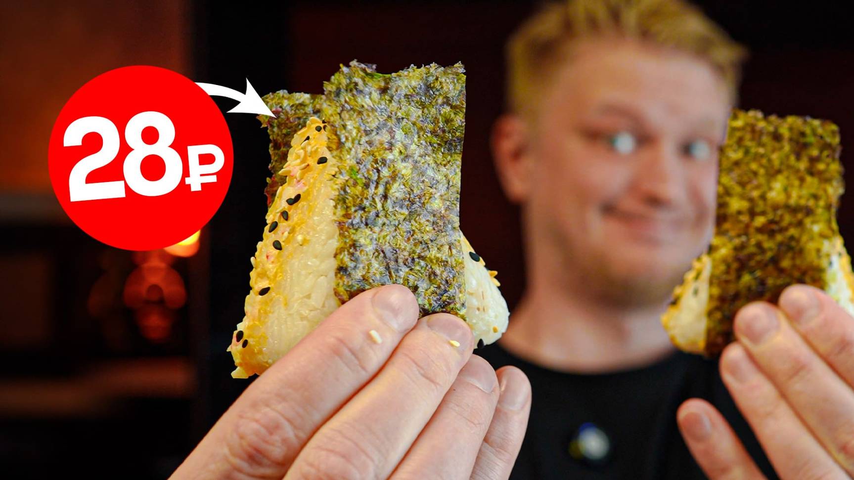 Классный перекус за 28 рублей! Общажный Повар смотреть онлайн