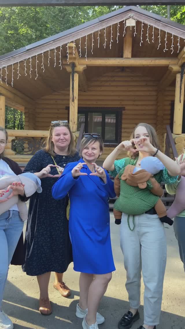 О курсе для будущих родителей 