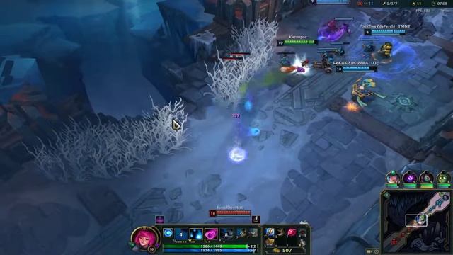 League of Legends - Арам АРИ - 1 смотреть онлайн