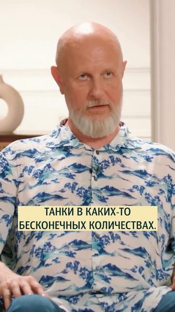 Что не нравилось в СССР? / Дмитрий "Goblin" Пучков #меньшова #goblin #пучков смотреть онлайн