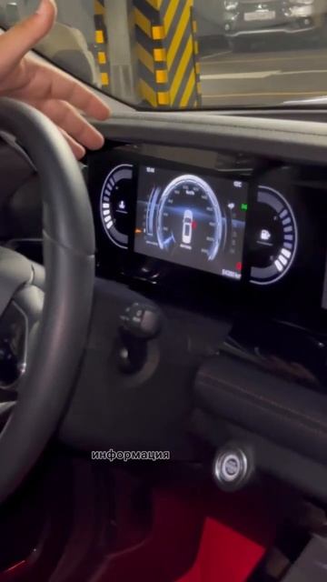 Bestune T99 2020 год #автоизкитая #автоизкореи смотреть онлайн