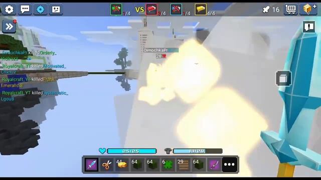 NEW PC VERSION + TEXTURE PACK (Blockman GO PC) смотреть онлайн
