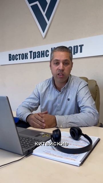 Какие ставки взимаются при уплате утилизационного сбора при ввозе автомобиля с Киргизии? смотреть онлайн