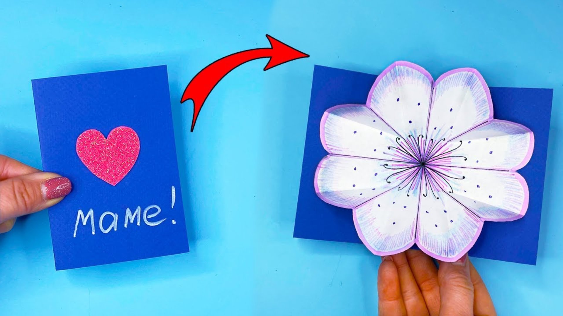 ОТКРЫТКА на 8 Марта ДЛЯ МАМЫ! ПОДАРОК на 8 марта