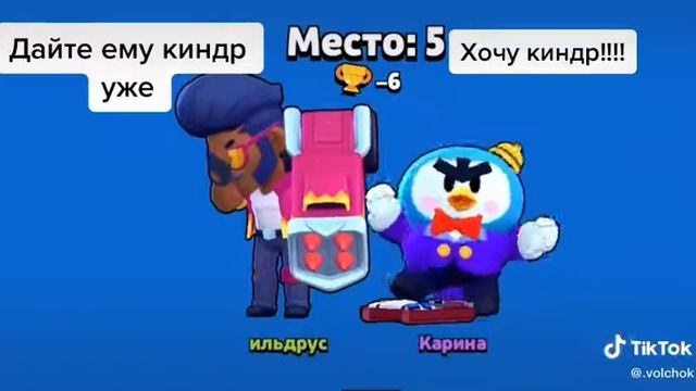 Киндер пингви я люблю смотреть онлайн