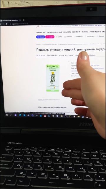 🔥ГОТОВИМ ЭНЕРГЕТИК🔥 #пп #веганскиерецепты #адаптогены #постныерецепты #постное #безглютена смотреть онлайн