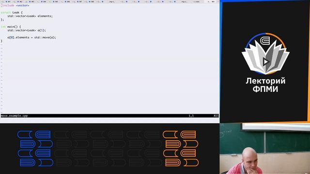 Языки программирования и теория компиляции 9: Garbage Collectors