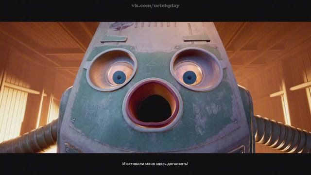 Как пройти пылесос в It Takes Two смотреть онлайн