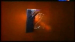 Рекламные блоки и анонсы (Россия 2, 17.04.2012)