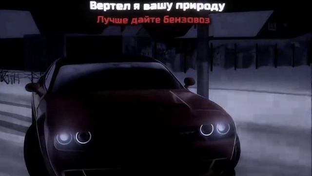 блек раша смотреть онлайн