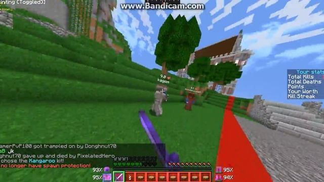 kagom blatant cheating. | Imperial MC [Kitpvp] смотреть онлайн
