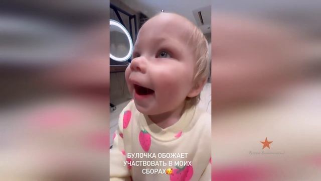 Дочка Ольги Орловой пришла просить ласки от нее!