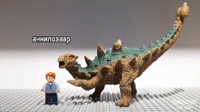 Моя коллекция динозавров/my dinosaur collection смотреть онлайн