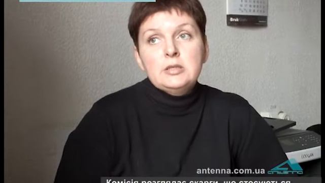 Обласне управління юстиції приймає скарги на державних реєстраторів смотреть онлайн