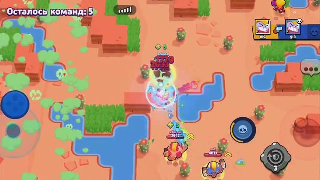 3 декабря 2022 г. смотреть онлайн