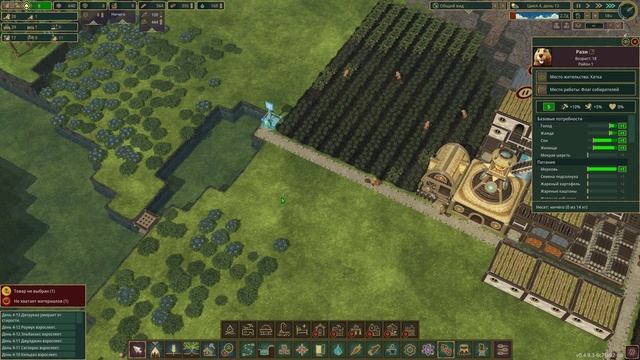 Timberborn [4K] ➤ Полное прохождение ➤ Часть 4 смотреть онлайн