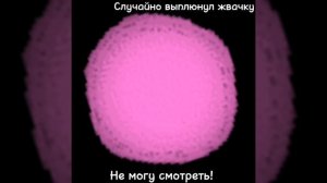 Все реплики Бинса на русском Baldi's Basics+