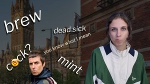 Манчестерский (манкунский) английский//MANC//Manchester English